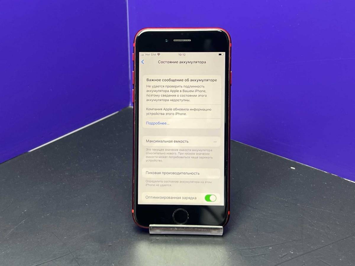 9Mrf_ZE1LrGKyxNzXSCIfxyjT45r9mINaXCT3zPLG_mHClEXaAa-_iUq1ji05BCzAQbaSv405-fsZShg5Jv_48M_