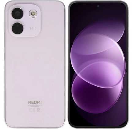 Redmi Note 17 Pro Max 
