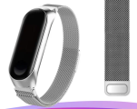 Ремешок Mi Band 7 Milanese Loop	 Silver