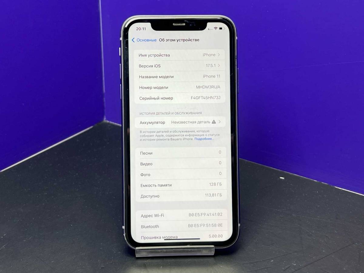 0SVek-qTyFxVTlI8_wFht3SDn6W_TQSW008xDZEwXXD_1vijpPR7J3rBi4YjvOFbJvuCFsnn-3XPqp0NnkJaXqlN