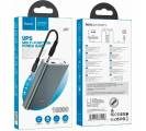 Внешний аккумулятор Hoco J97 10000mAh DC+USB