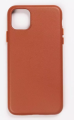 Чехол iPhone 11 Pro Leather Case Brown (под кожу)