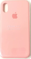 Чехол iPhone Xs Max Silicon Case пудра