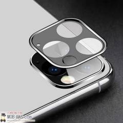 Защитное стекло на модуль камер iPhone 11 Pro цвет