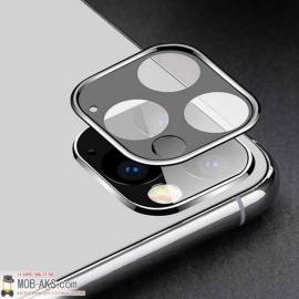 Защитное стекло на модуль камер iPhone 11 Pro цвет