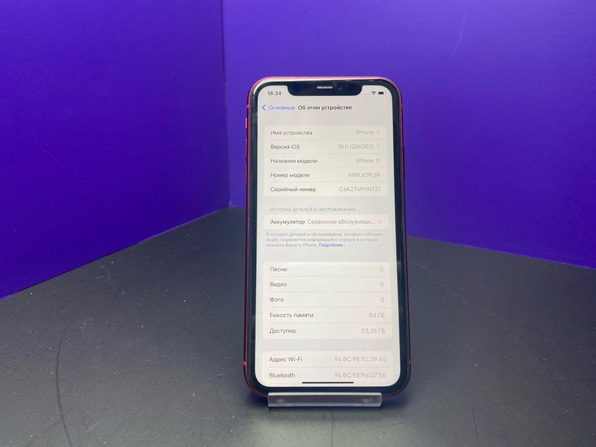 iPhone 11 64Gb Red АКБ 75% imei:353972107991401