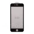 Cтекло 3D без упаковки iPhone 7/8 черное