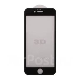 Cтекло 3D без упаковки iPhone 6Plus/6sPlus Черное