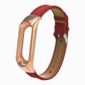 Ремешок Кожа Mi Band 5 Red