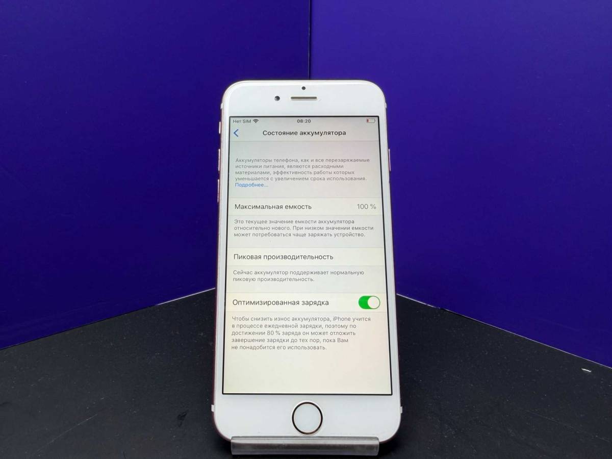 iMA5TiQhjz-nzcJtCelLgPMk-9RyS1VX3XS-N8jJZ_sPAa7Qd1k2c0gIXY1Lf2-yXGhycXk4bM2MoVC6bc5gI6sz