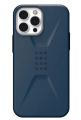 Чехол iPhone 13 Pro UAG Civilian противоударный