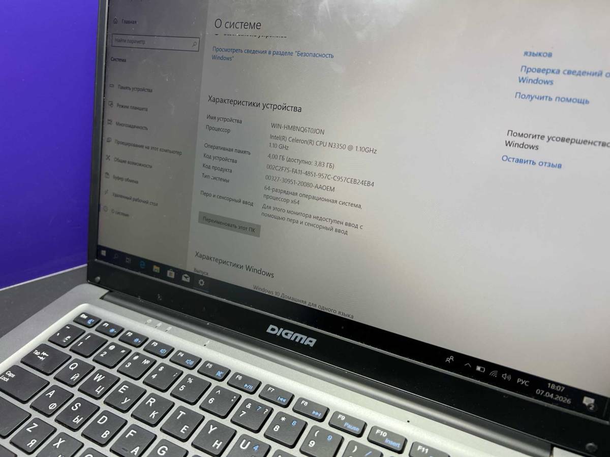 EjAWlQI6tgZTAcFzBk_-uAiqn7ALmJtqf3AVTB55lbQj6rb22wIbkegubUcO8a1RAHCVM-y4cdrLMvA9SmnvtSSH