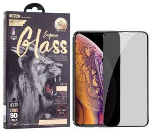 Cтекло 3D iPhone Xs Max/11Pro Max Антишпион Emperior 