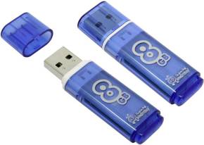 8 gb