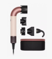 Фен Dyson Supersonic R Pro HD17 Ceramic Pink/Rose Gold