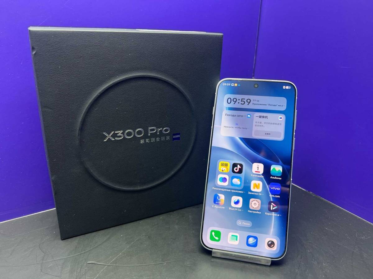 Vivo X300 Pro 12/256Gb Голубой imei863513083786358