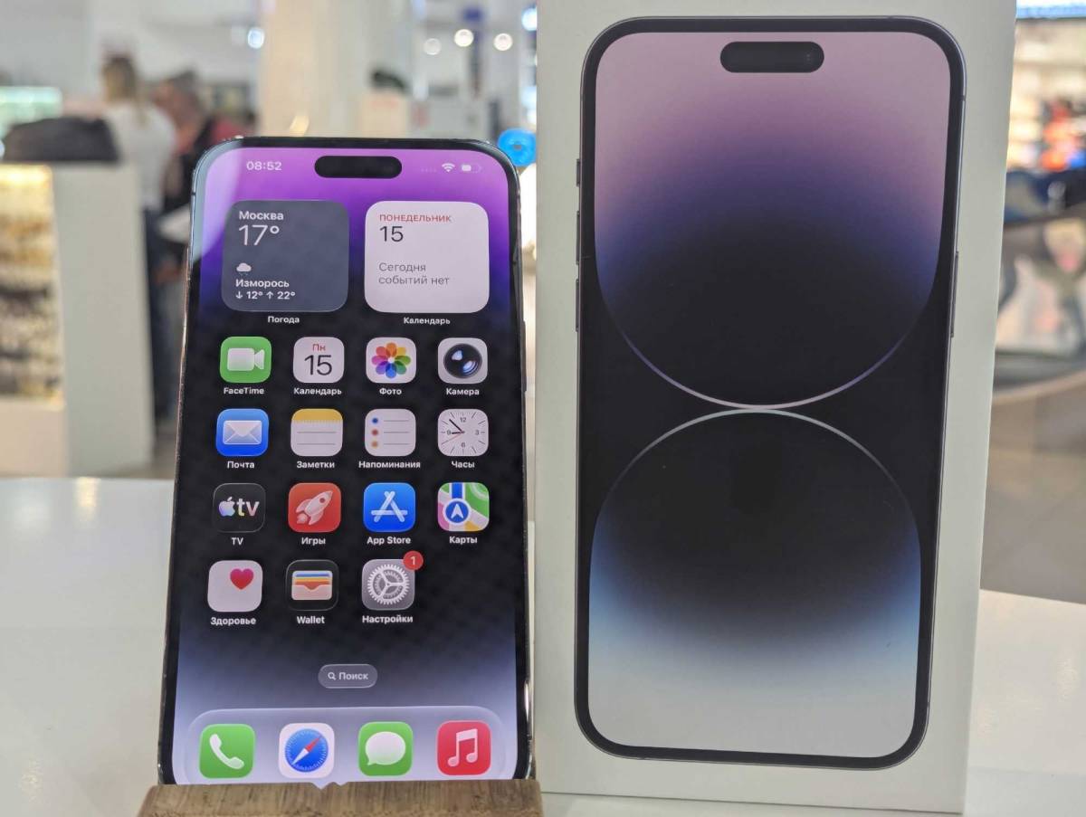 iPhone 14 Pro Max 256Gb Deep Purple АКБ81% imei350270053738709