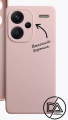 Чехол Xiaomi Redmi Note 13 Pro Plus Silicon Case песочный