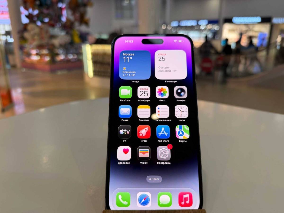 iPhone 14 Pro Max 128Gb Фиолетовый АКБ 80% imei353425683655312