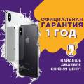 1 - копия