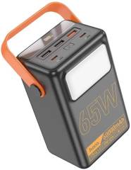 photo_2023-07-12_18-44-28