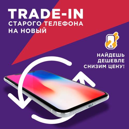 iPhone 15 Pro Max 512GB Blue Titanium