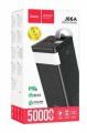 Внешний аккумулятор Hoco J86A 50000mAh