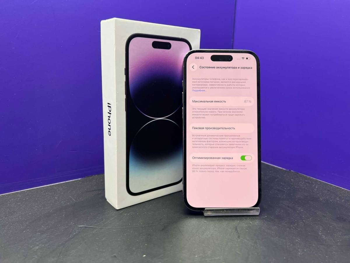 xjUAp2X-p_y4CgwMrQyzj8mTzhySyveCuNN65y8mfDaU3cBgMK-S5QOccF526bGZkuCmLi9vwMq4zVPUhD32ZrXA