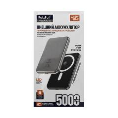 Внешний аккумулятор FaizFull FL126 5000mAh MagSafe Серый