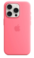 Чехол iPhone 15 Pro Silicone Case MagSafe Pink