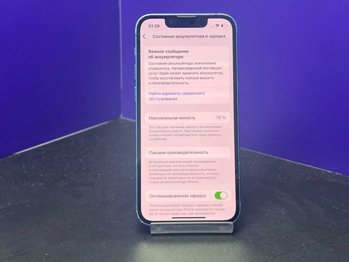 1SelVrPRpFm68zqcsGdJd8t9gR2W32I-2piWSZC_z6QUCpBU09pE86Aq6dbBIqvL802ngZ32ySmczBpMkK1otVKx