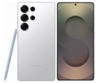 Samsung Galaxy S25 Ultra 1Tb Titanium White Silver