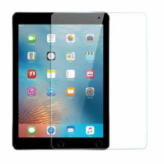 Стекло iPad PRO 10.5 