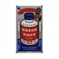 Стекло 3D Samsung S24/S25 Remax