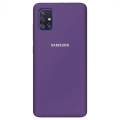 Чехол Samsung S20 Silicone Case фиолетовый