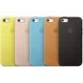 Чехол iPhone 5/5s/SE Leather Case