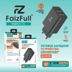 Адаптер питания FaizFull FC130 2USB 20W