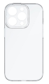 Чехол iPhone 14 Pro Max прозрачный