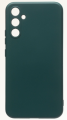 Чехол Samsung A14 Silicone Case зеленый