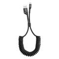 Кабель Baseus USB - Lighting CALSR-01 (витой)