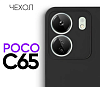 Защитные чехлы для POCO C65