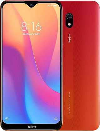 Б/У Redmi
